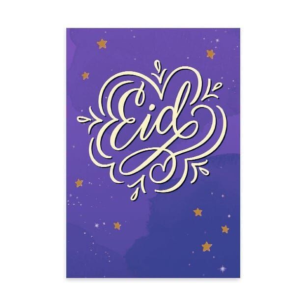 Gold Stars on Purple Eid Card